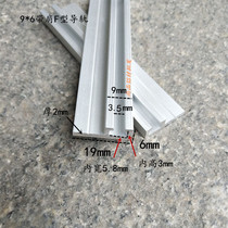  9x6 Shoulder photoelectric switch mounting slot Sensor mounting rail Sensor rail F-type aluminum profile slot