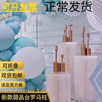 Wedding Prop Folding Dessert Table Hem Roman Column Road leading cylindrical Deformation Folded Column Wedding Shop Windows Origami decoration