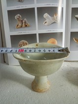 Song Dynasty Yingqing a high foot cup glaze water is good collectible value worthy of lovers to collect the old bag