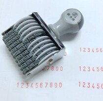 Taiwan shiny new force N-310 wheel digital stamp number stamp coder 10-digit word height 5mm date stamp