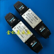 Solenoid Valve 34D-10B 34D-10BY 34D-10BP 34D-10BK 10BH 24D-10B