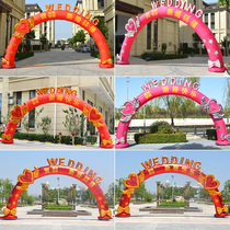 Wedding wedding Air arch rainbow door outdoor European wedding Air model inflatable arch custom new romantic wish