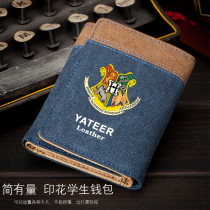 Harry Potter Cartoon Wallet Mens Short Jean Canvas Thin Japan-ROK Youth Piccard Multi-Clamping Student Use