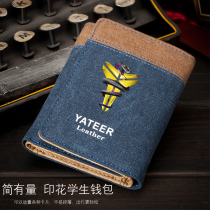 Basketball Cosby Cartoon Wallet Mens Short Jean jeans Canvas Football Thin Japan-ROK Youth Piccard clamping students