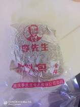 California beef noodle ingredients bag Mr. Li cooked meat ingredients bag soup bag (5 bags)
