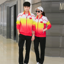 Spring and autumn lovers wear mens and womens tug-of-war sports suit Gymnastics competition appearance suit Award suit Coach suit jacket
