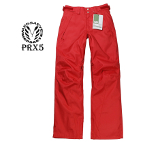 MEDSAEYE Powder room x5 dazzling red womens cotton snowboard pants