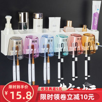 Creative toilet toothbrush holder non-perforated toothbrush holder transparent toothbrush cup storage box set wash cup