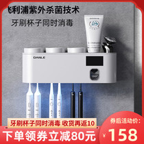 Philips Electric Toothbrush Sterilizer Free of perforated wall-mounted millet Germicidal Toothbrushing Cups Sheltershelf Toothbrush Box