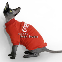  Sphinx hairless cat Devin Konis clothes thick warm cotton terry New Year red sweater skin-friendly