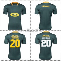 2021 SOUTH AFRICA HOME RUGBY JERSEY SOUTH AFRICA olive T-shirt olive JERSEY