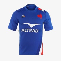 France Home Rugby Jersey 2021 22 France Home T-shirt Rugby blue clothes