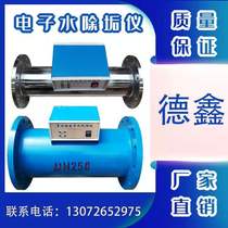 Stainless steel electronic descaling instrument RF central air conditioning electronic water treatment device Multi-functional integrated water treatment device