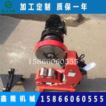 20-260 multi-purpose electric hydraulic pipe cutting machine stainless steel pipe cutting machine galvanized steel pipe quick breaker