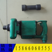 Xinlong brand BK series wind wrenches various types of air wrenches high-efficiency tools explosion-proof wrenches nuts
