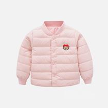 Baomu Bear autumn and winter baby light down jacket jacket Baby warm mens and womens childrens tops Childrens clothing liner white duck down
