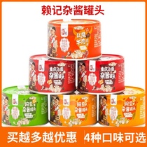Lai Ji Chongqing small noodle sauce canned pea Net red authentic braised beef original spicy meat seasoning