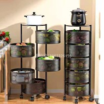 Household floor storage artifact Round mobile multi-layer storage basket rack Metal snack rack