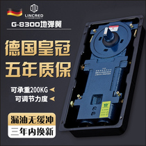 Floor spring Floor spring German crown 8300 large movement Heavy-duty floor spring Glass door floor spring Double cylinder floor spring