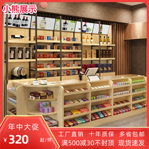 Modern and simple Supermarket cashier Cigarette and wine cabinet Convenience store maternal and child store Pharmacy front desk bar corner shop counter