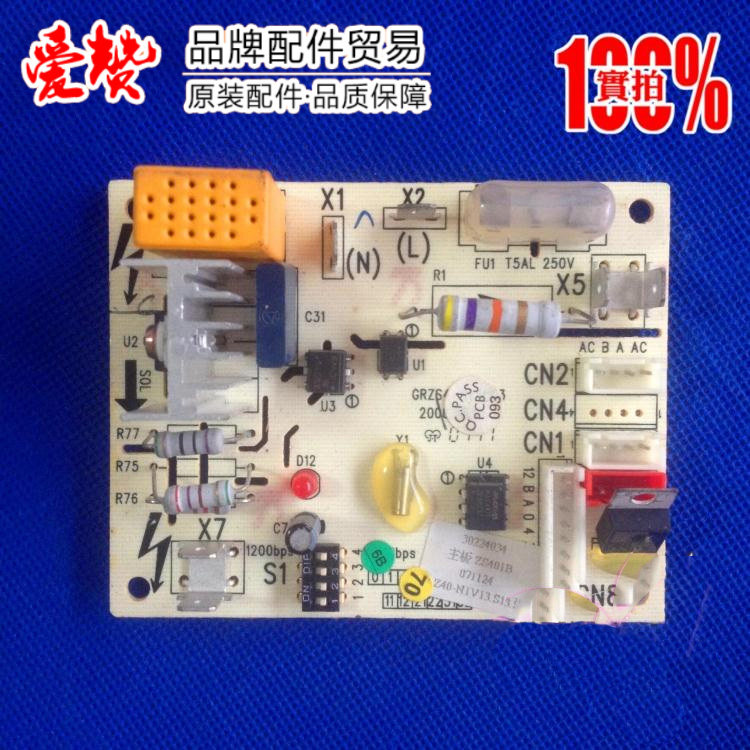 Original Gree air conditioning control board circuit board 30117012 30224034 motherboard ZS401B GRZS4-N1