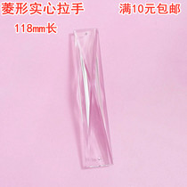 Rhombus transparent large handle glass push sliding door handle acrylic crystal triangular handle organic plastic armrests