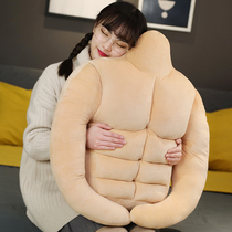 Big muscle hunk pillow sleeping boyfriend doll Girlfriend doll sleeping doll girl plush toy bed