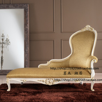  European-style solid wood carved chaise longue Simple fabric sofa recliner Small sofa Villa French chaise longue customization