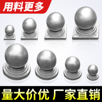 Iron Art Accessories Stairway Column Head Punching Ball Seat Fencing Guard Rail Square Pipe Trim Post Cap Iron Floral Balustrade Jams Big All