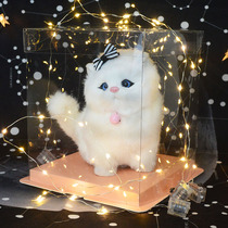  Simulation will be called a cat birthday gift Plush childrens toy doll model graduation season to send gifts to boyfriend and girlfriend friends