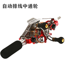 Zhongtong wheel automatic cable speed ratio wheel front wheel modification inner wiring Zhongtong pole modification wheel Zhongtong wheel special price