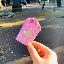 Japans Saitama Prefectural Glacier Shrines Shrines Glacier Shrines Total guard Pink