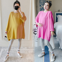 Pregnant Woman Spring Clothing Pure Cotton Blouse With Undershirt Plus Fat Increase Yard length T-shirt dress 200 catty MM Loose Sweater