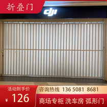 Mall special cabinet arched folding door aluminium alloy transparent push-pull separating door car beauty station Broadway door