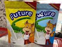 俄罗斯进口奶片高钙儿童原味牛奶片无糖儿童零食健康营养