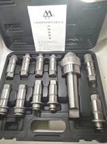 Authentic Shanghai Shuangfeng quick change Tapping drill chuck 4#5#J4330 J4342 with overload protection