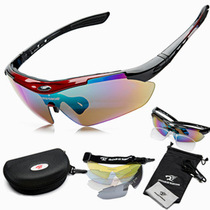 ROBESBON riding outdoor glasses HD myopia Sun sports goggles (0089PC glasses)