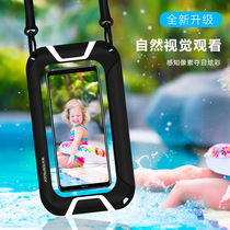 Swimming camera mobile phone waterproof bag Touch screen rafting Hot spring diving set Takeaway rider special rainy day equipment