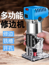 Aluminum-plastic plate slotting artifact electric flip-chip electric wood milling woodworking tools Encyclopedia engraving machine gouge machine aluminum-plastic plate
