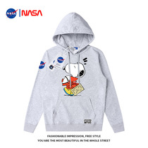 Great God Recommended -- Ottles Fujian bin -- NASA Weater Snoby Couple lovers even cap loose casual blouses