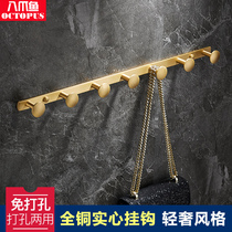 Nordic brass clothes hook toilet hook wall hanging coat hook door rear towel adhesive hook light luxury bathroom clothes hook