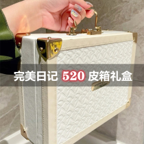 Perfect diary suitcase gift box 520 limited small fine with lipstick set boxed limited makeup full set gift box New product