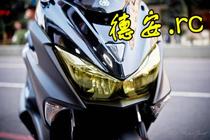  Taiwan EPIC FORCE Lin Hai Lingcheng 175 modified headlight protector Headlight protector Lamp shell lampshade