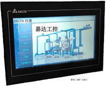 Delta touch screen DOP-110CS 10 inch screen man-machine interface