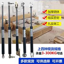 Pneumatic support controllable accessories Billboard Hydraulic top cylinder telescopic support Rod telescopic machine double bed large thrust