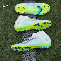 NIKE Nike Mid-range Assassin 14 Low Gang MDS Color FG Hybrid Nails Football Shoes Men CV0969375