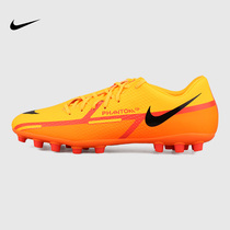 NIKE Nike PHANTOM GT2 Mid-range AG Short Nails Man Grass Adult Football Shoes Men DC0798-808