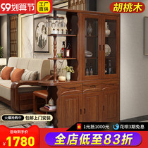 Golden silk walnut door entrance hall cabinet solid wood living room partition cabinet wine cabinet one simple double-sided Hall Cabinet
