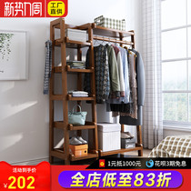  Nordic solid wood coat rack open shelf Household bedroom simple small apartment multi-function simple hanger