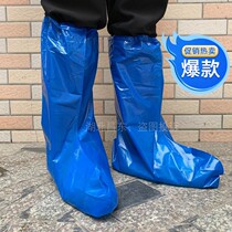 50 disposable plastic boot covers waterproof and wear-resistant thick shoe covers rain outdoor breeding animal husbandry